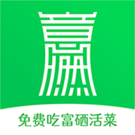 意燃健康绿色产品商城App