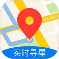 北斗导航地图免费版