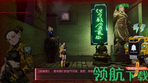 坤刃手游官方正版下载