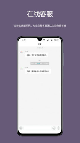 麦吉减肥法