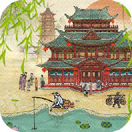 汴梁经营物语游戏无限金钱版