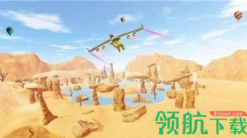 翼装飞行比赛游戏手机版下载