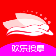 欢乐按摩安卓版