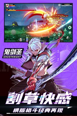神陵武装游戏cdk破解版下载