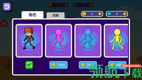 疯狂决战最新版