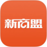 新商盟订烟平台手机版