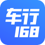 车行168安卓版