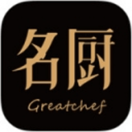 名厨手机版