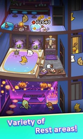 闲置的幽灵酒店最新版