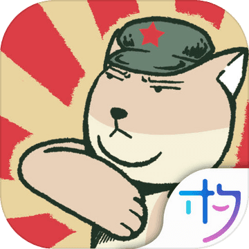 藏狐侦探之水猴子杀人事件最新版