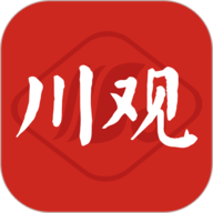 川观新闻最新版