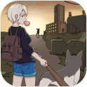 末世求生日记破解版