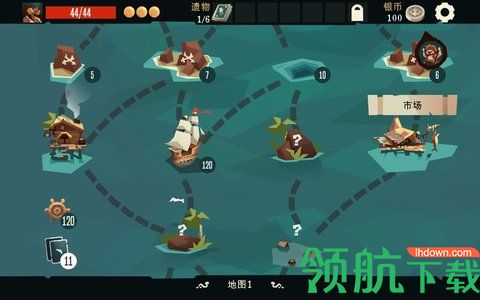 航海奇闻游戏下载