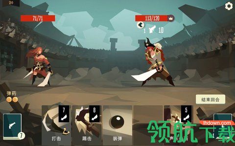 航海奇闻游戏下载