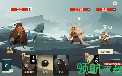 航海奇闻游戏下载