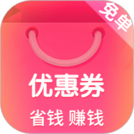购物惠安卓版