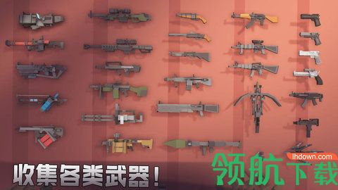 枪手丧尸幸存者免费版下载