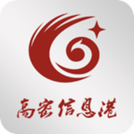 高密信息港app官方手机版