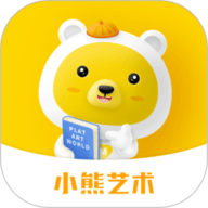 小熊艺术安卓最新版