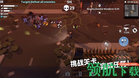 枪手丧尸幸存者无限金币版