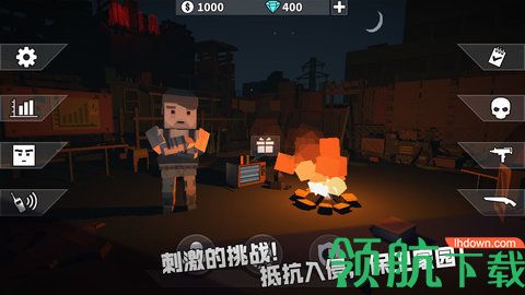 枪手丧尸幸存者无限金币版