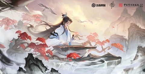 王者荣耀庄周弹琴琴谱是什么 王者荣耀庄周弹琴琴谱大全