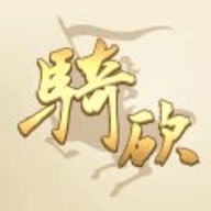 骑砍中文站论坛客户端