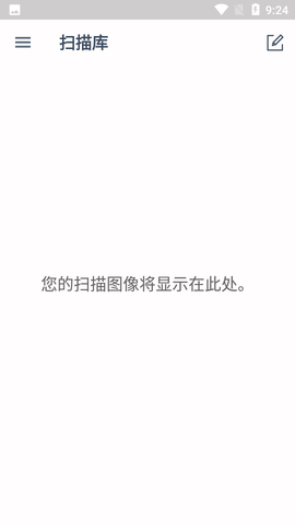 扫描器和译者安卓版