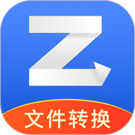 转转大师PDF转换器免费版