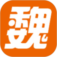 魏州网最新手机版