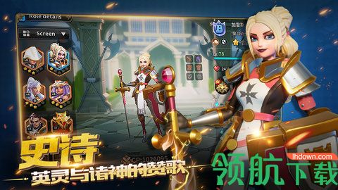Xgame游戏免费版下载