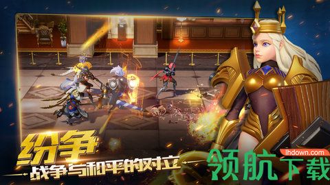 Xgame游戏免费版下载
