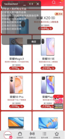 20BAECB5-93BF-49fa-B15D-D78A0EACB34A