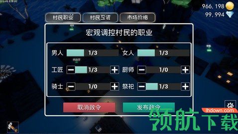 指尖山海