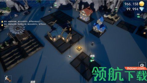 指尖山海游戏完整版