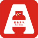 瓶安用气App最新版