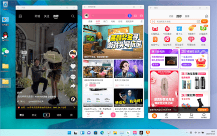 win11怎么装安卓应用 win11如何玩安卓游戏