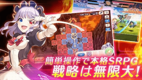 传奇四叶草