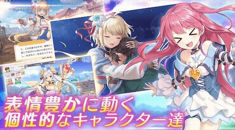 传奇四叶草正式版