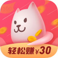 喵赚钱手机版APP