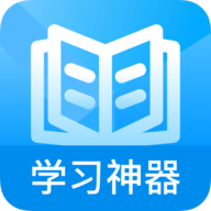 懒人搜题库安卓版