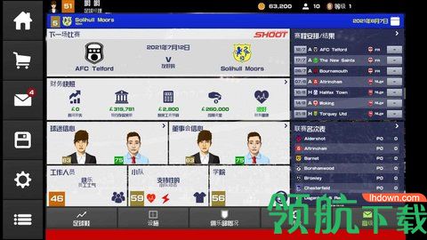 足球俱乐部经理2022