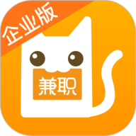 兼职猫同城招聘网最新版