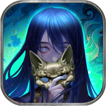 隐秘的怪谈猫女之夏最新版
