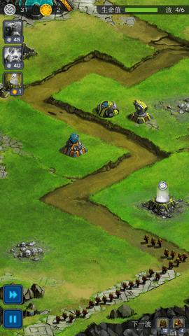 Screenshot_20211027-164251