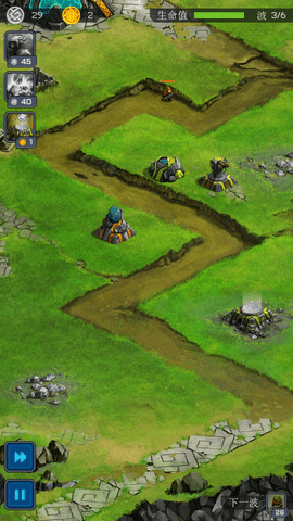 Screenshot_20211027-164228