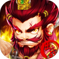 我要当主公手游无限钻石金币版