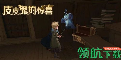 魔法觉醒消失的快乐狼人怎么打 消失的快乐狼人通关攻略