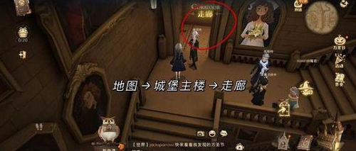 魔法觉醒消失的快乐狼人怎么打 消失的快乐狼人通关攻略