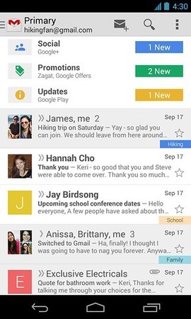 谷歌邮箱app中文版